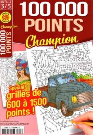 50000 Points à Relier n°17