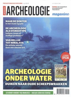 Archeologie NL n°2104