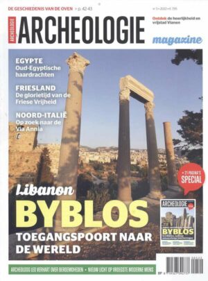 Archeologie NL n°2205