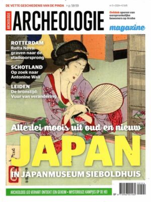 Archeologie NL n°2405