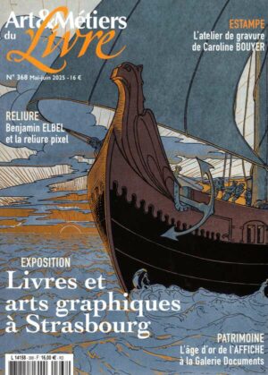 Art & Metiers du Livre n°368