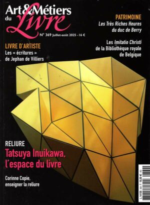 Art & Metiers du Livre n°369