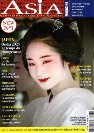 Asia n°1