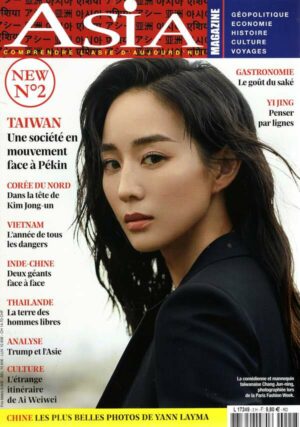 Asia n°2