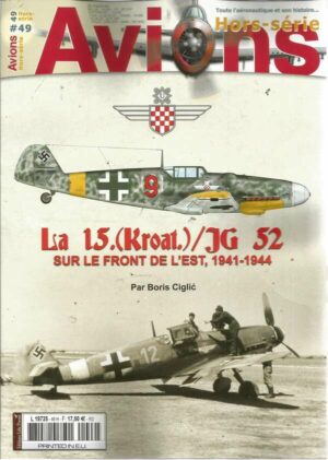 Avions H.S. n°R049