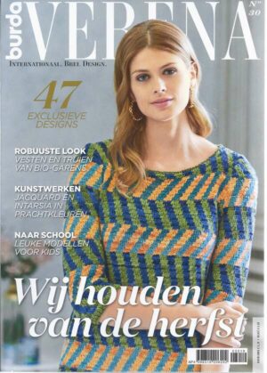 Burda Verena n°R930
