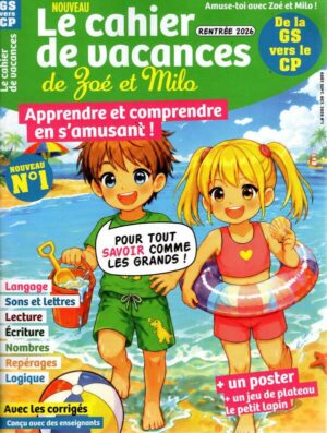 Cahier De Vacances Zoe/Milo