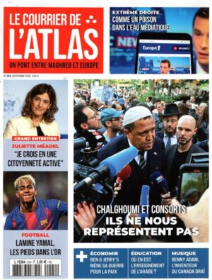 Le Courrier de l'Atlas n°204
