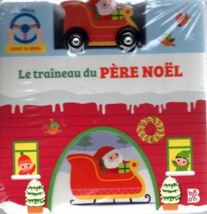 Dilibel Produits Ballon