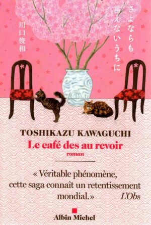 Le Cafe Des Au Revoir