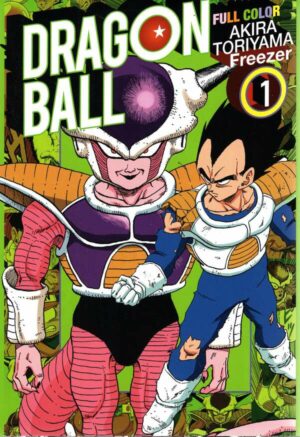 Manga Dragon Ball Full Color Freezer