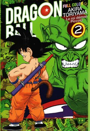Dragon Ball - Full Color - Le Roi Demon Piccolo - Tome 02