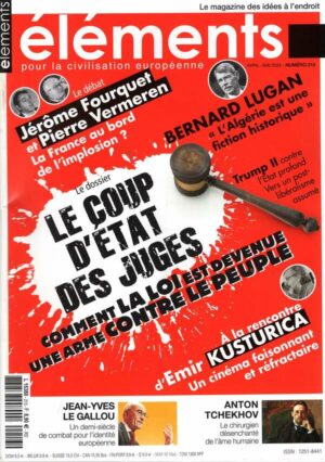 Elements n°213