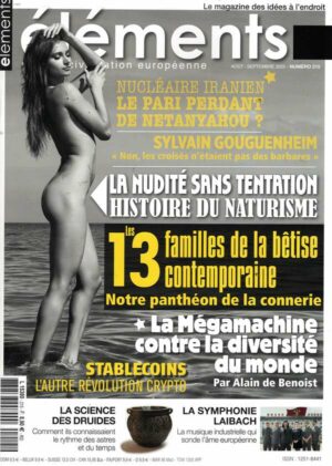 Elements n°215