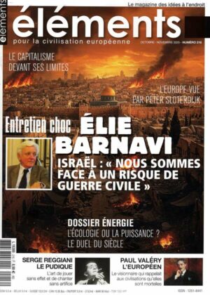 Elements n°216