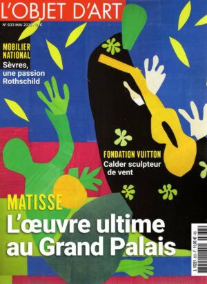 Objet d'Art l'Estampille