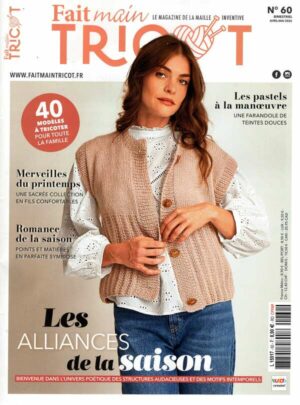 Fait Main Tricot