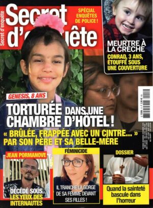 Secret d'Enquête n°17