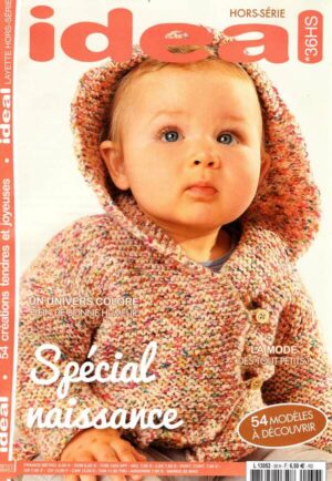 Ideal Layette H.S. n°36