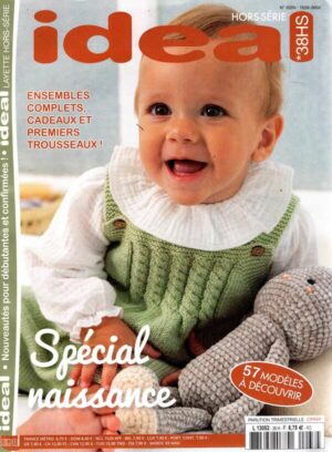 Ideal Layette H.S.