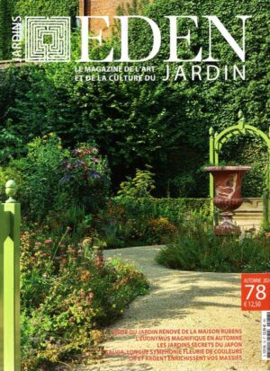 Eden (Jardins) FR n°78