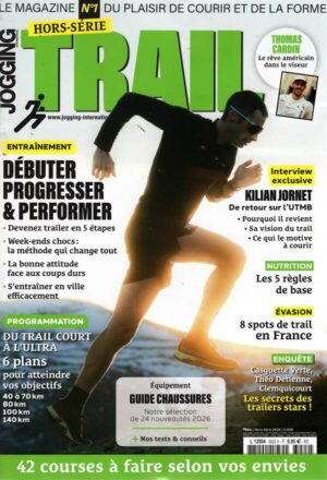 Jogging International H.S.