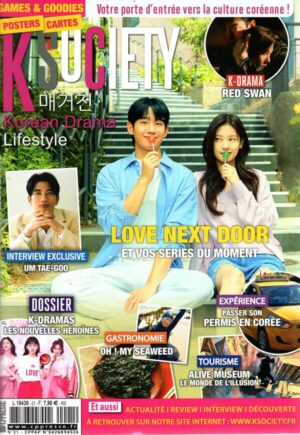 K Society n°21