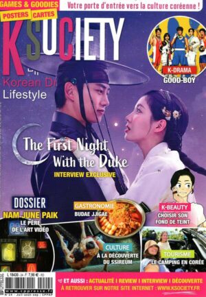 K Society n°24