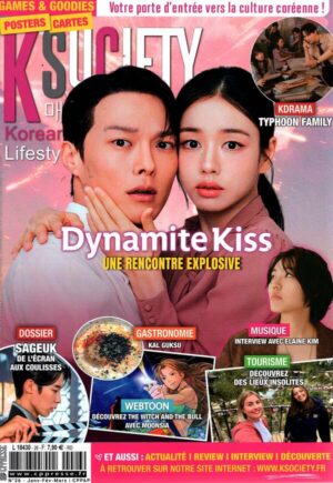 K Society n°26