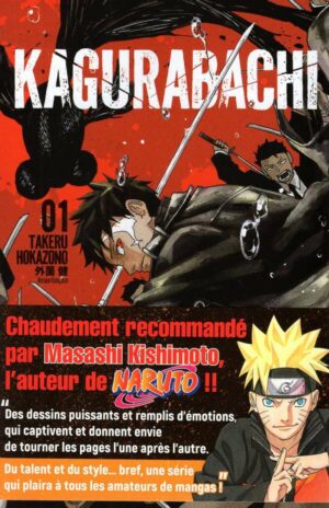 Kagurabachi - Tome 1