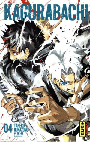 Manga "Kagurabachi"