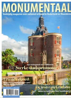Monumentaal NL n°2505