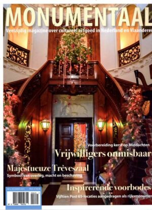 Monumentaal NL n°2506