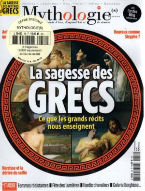 Mythologie(s) (Offre Speciale) n°58