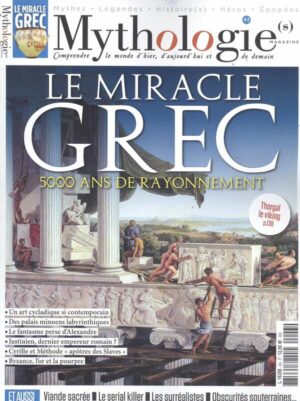 Mythologie(s) n°43