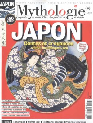 Mythologie(s) n°45