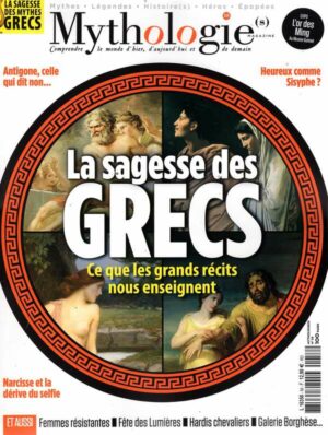 Mythologie(s) n°58