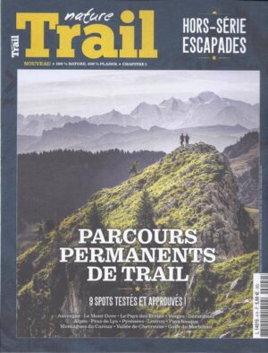 Nature Trail H.S. n°4