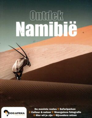 Oog Voor Afrika NL n°2501