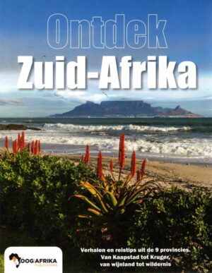 Oog Voor Afrika NL