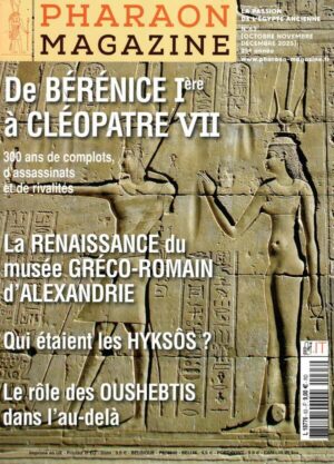 Pharaon n°63