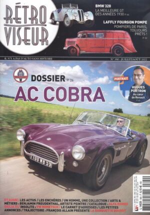 Retroviseur n°390