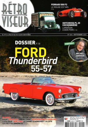 Retroviseur n°424