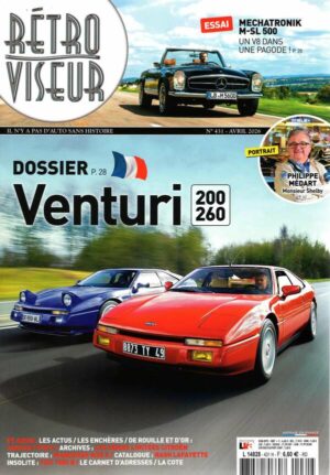 Retroviseur n°431