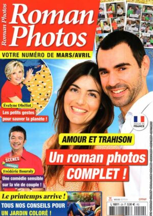 Roman Photos n°29