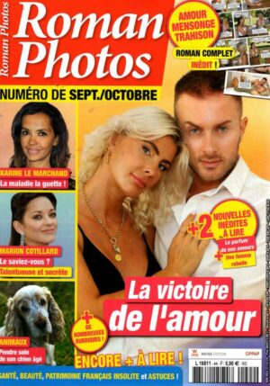 Roman Photos n°44