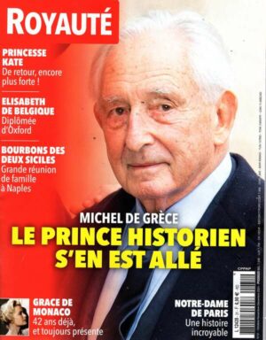 Royaute n°31