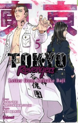 Manga Tokyo Revengers(Letter ...)