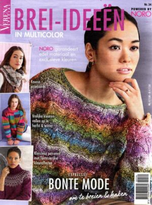Verena Special Breimode NL n°34